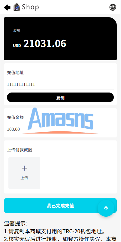 多语言商城抢单刷单系统/手动派单/爆单卡单