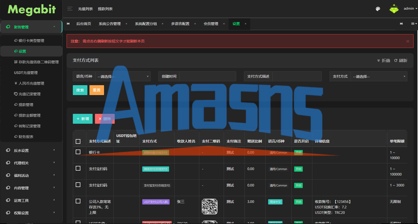 凯发娱乐/城系统/彩/票游戏娱乐/城源码/前端VUE