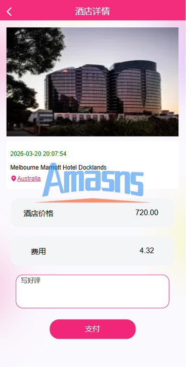 多语言空降刷单彩/票系统/空降抢单/同城任务/系统彩