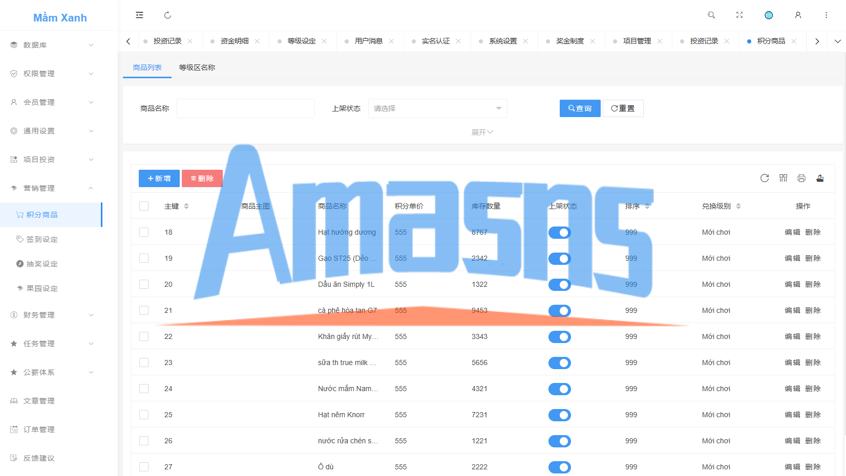 多语言投资理财系统/绿色种树/签到/任务/转盘/分销