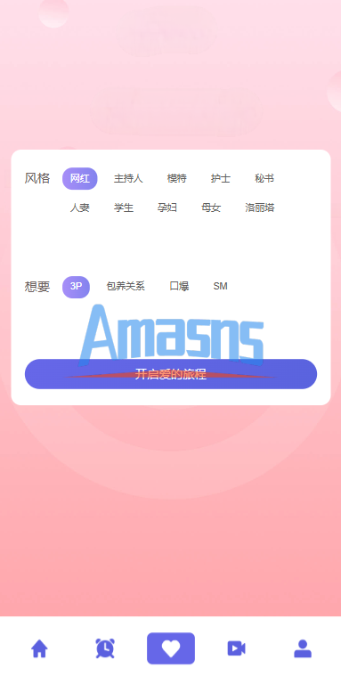 多语言欧美空降约/炮/同城任务/海外空降系统