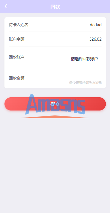 海外地图酒店投票系统/房型竞猜下注/酒店房型抢购