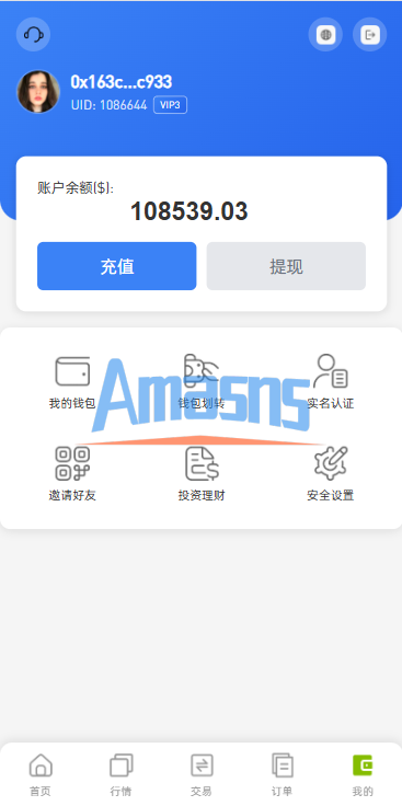 海外DAPP综合盘交易所/股票/贵金属/虚拟币/外汇/行情控制