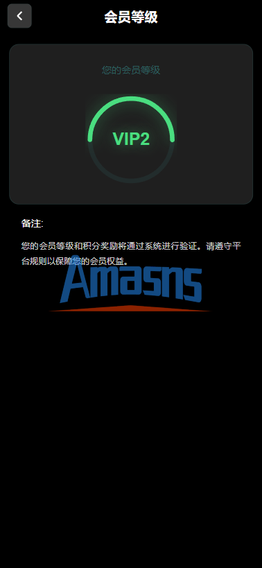 多语言微交易/泰国商城包裹追踪/期权/会员VIP/积分兑换