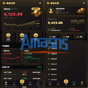 新版海外黄金微交易/黄金秒合约交易/黄金投资/前端VUE