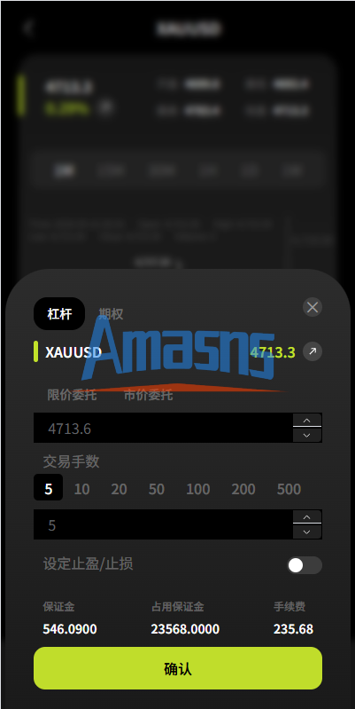 海外DAPP综合交易所/股票/外汇/期货/AI量化/贷款